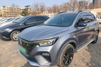 荣威RX5新能源 2021款 ePLUS 国潮荣麟豪华版