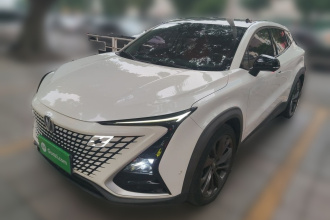 长安UNI-T 2020款 1.5T 先享限量版