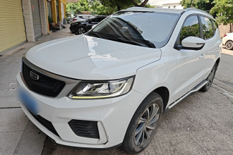 吉利汽车 远景X6 2020款 1.4T CVT亚运版