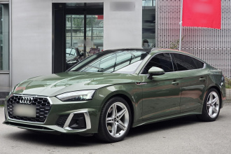 奥迪A5 2023款 Sportback 40 TFSI 时尚动感型
