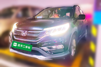 本田CR-V 2016款 2.0L 两驱都市版
