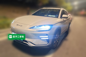 比亚迪 宋PLUS新能源 2023款 冠军版 EV 520KM 旗舰型