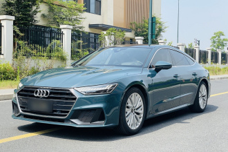 奥迪A7 2021款 45 TFSI 臻选型