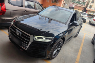 奥迪Q5L 2020款 改款 40 TFSI 荣享时尚型