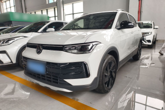 大众 途岳 2025款 新锐 1.5L 锐意版