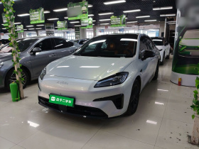 埃安 AION RT 2025款 520智豪版