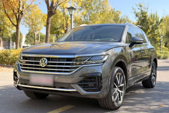 大众 途锐 2020款 3.0TSI 锐享版 国VI