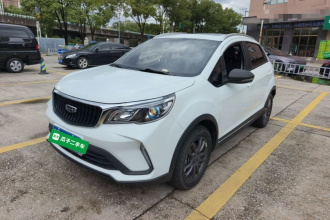吉利汽车 远景X3 2021款 PRO 1.5L CVT尊贵型