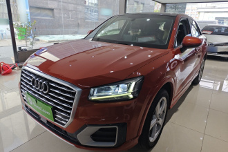 奥迪Q2L 2020款 35 TFSI 时尚致雅型