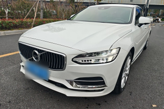 沃尔沃S90 2020款 T5 智逸豪华版