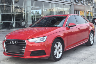 奥迪A4L 2017款 Plus 40 TFSI 进取型