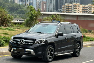 奔驰GLS 2017款 GLS 400 4MATIC时尚型