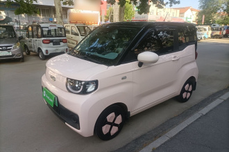 奇瑞QQ QQ冰淇淋 2022款 170km 圣代 磷酸铁锂