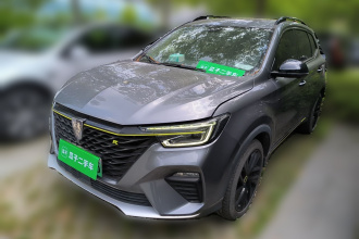 荣威RX5新能源 2020款 ePLUS 国潮荣麟豪华版