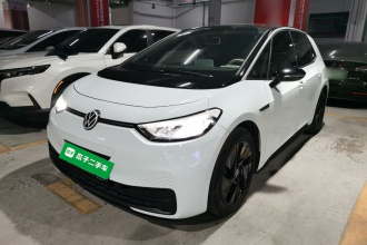 大众ID.3 2023款 纯净智享版