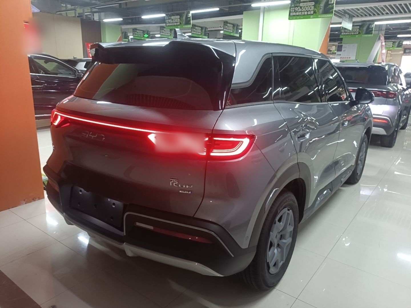BYD Yuan Up 2025 thumb 6