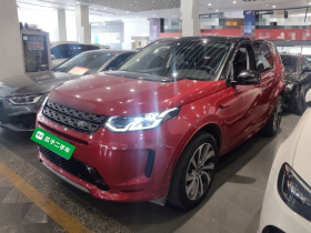 路虎 发现运动版 2020款 249PS R-Dynamic 性能版