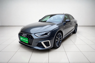 奥迪A4L 2022款 45 TFSI quattro 臻选动感型
