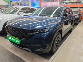 马自达CX-50行也 2023款 2.0L 安行版