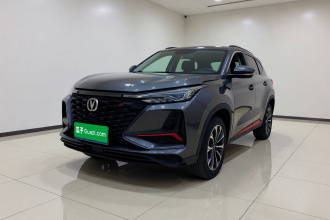 长安CS75 PLUS 2021款 2.0T 自动旗舰型
