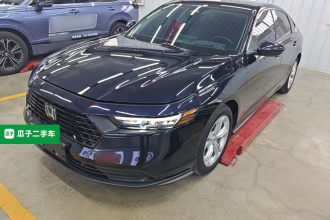 本田 雅阁 2023款 260TURBO 智享版
