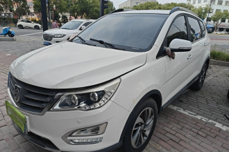 宝骏560 2015款 1.8L 手动豪华型