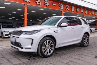 路虎 发现运动版 2022款 改款 249PS R-Dynamic S 性能版 5座