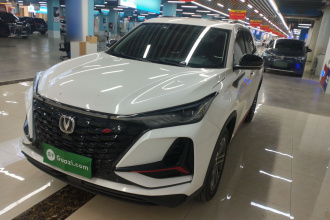 长安CS75 PLUS 2022款 1.5T 自动豪华型