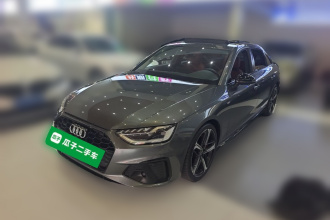 奥迪A4L 2022款 45 TFSI quattro 臻选动感型
