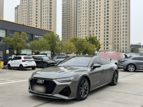 奥迪A7 2023款 45 TFSI 臻选型