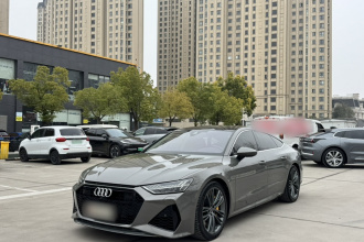 奥迪A7 2023款 45 TFSI 臻选型