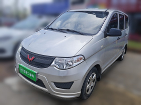 五菱汽车 五菱宏光 2015款 1.5L S 基本型国V