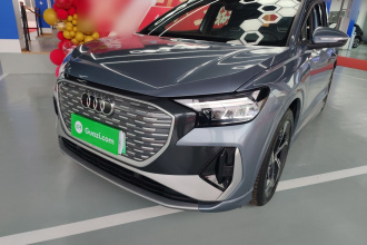 奥迪Q4 e-tron 2024款 40 e-tron 创行版
