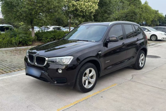 宝马X3(进口) 2014款 xDrive20i 领先型