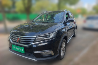 荣威RX5 2018款 20T 两驱手动旗舰版