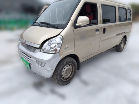 五菱汽车 五菱荣光 2021款 1.5L加长基本型L3C