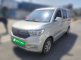 五菱汽车 五菱宏光V 2021款 1.5L劲享版LAR