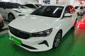吉利汽车 帝豪 2023款 第4代冠军版 1.5L CVT尊贵型