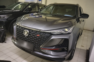 长安CS75 PLUS 2021款 2.0T 自动旗舰型