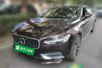 沃尔沃S90 2017款 T5 智尊版