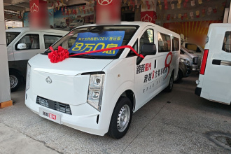 长安跨越 跨越星光 EV 2025款 7人客运 300km 豪华版