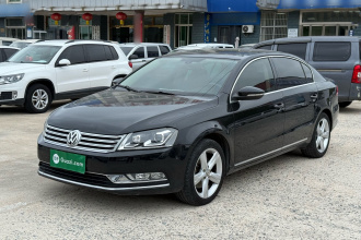 大众 迈腾 2013款 2.0TSI 至尊型