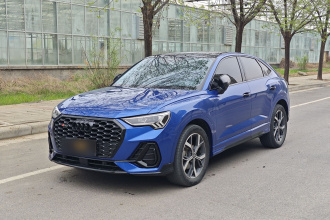 奥迪Q3 Sportback 2020款 40 TFSI 时尚型