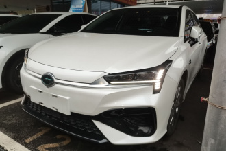 埃安 AION S 2023款 魅 580 磷酸铁锂