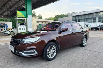 吉利汽车 远景 2019款 升级版 1.5L CVT豪华型 国VI