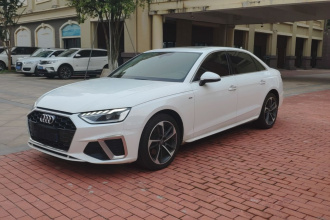 奥迪A4L 2020款 40 TFSI 时尚动感型