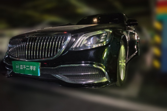 奔驰 迈巴赫S级 2019款 S 450 4MATIC