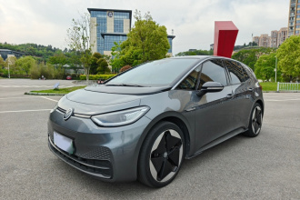 大众ID.3 2022款 Pro 极智版