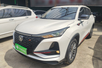 长安CS75 PLUS 2021款 1.5T 自动尊贵型
