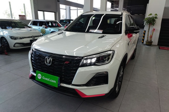 长安CS75 2023款 畅享版 1.5T DCT尊贵版